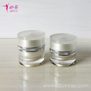 Sets with Collar Lotion Bottles and Cream Jar